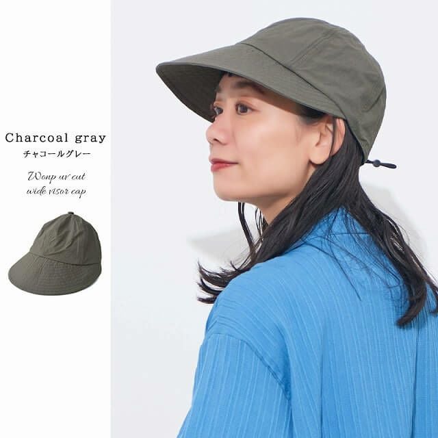 Wonp UVカット ワイドバイザー キャップ