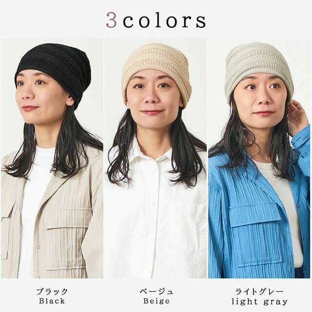 YONK コットン ボーダーニット ビーニー ワッチ