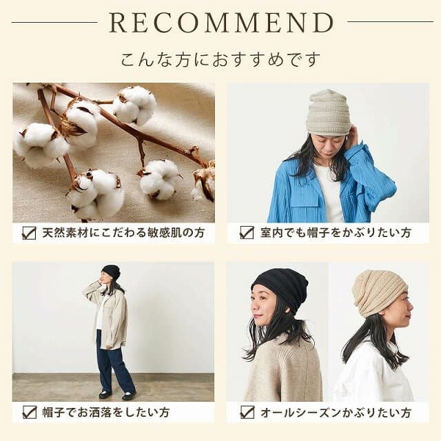 YONK コットン ボーダーニット ビーニー ワッチ