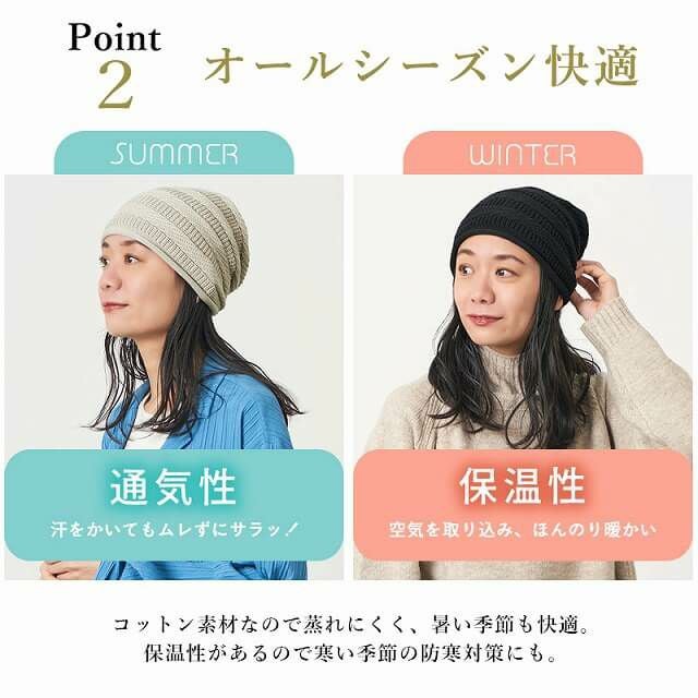 YONK コットン ボーダーニット ビーニー ワッチ