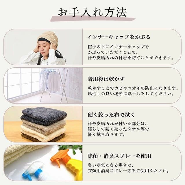 YONK コットン ボーダーニット ビーニー ワッチ