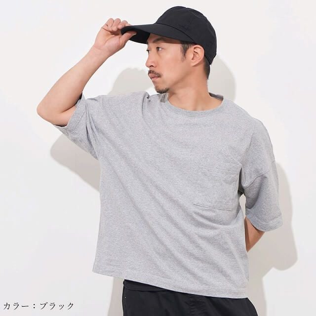 コカゲル UVカット ロングブリム キャップ