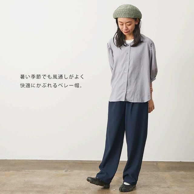 SAZA ワントーン サーモ ベレー帽 | 【公式】ゆるい帽子、ヘアバンド