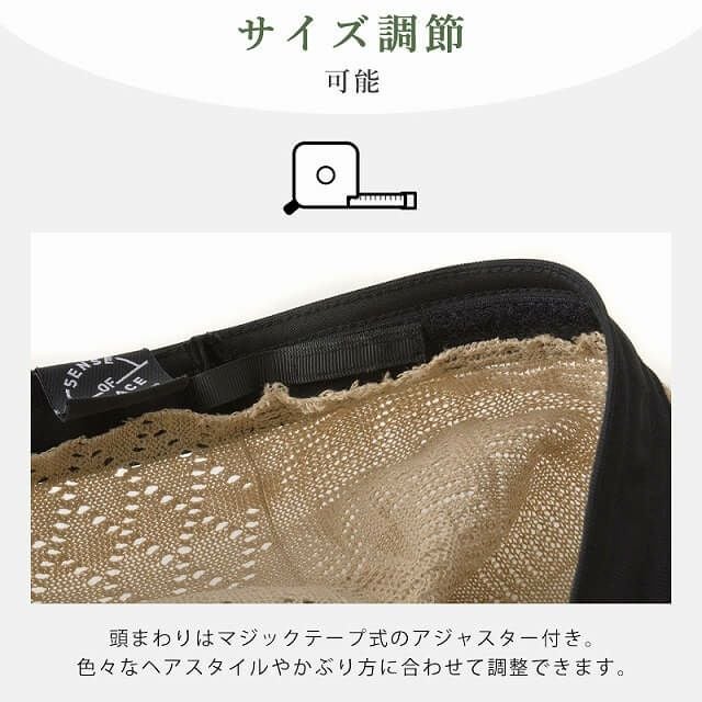 SAZA ワントーン サーモ ベレー帽