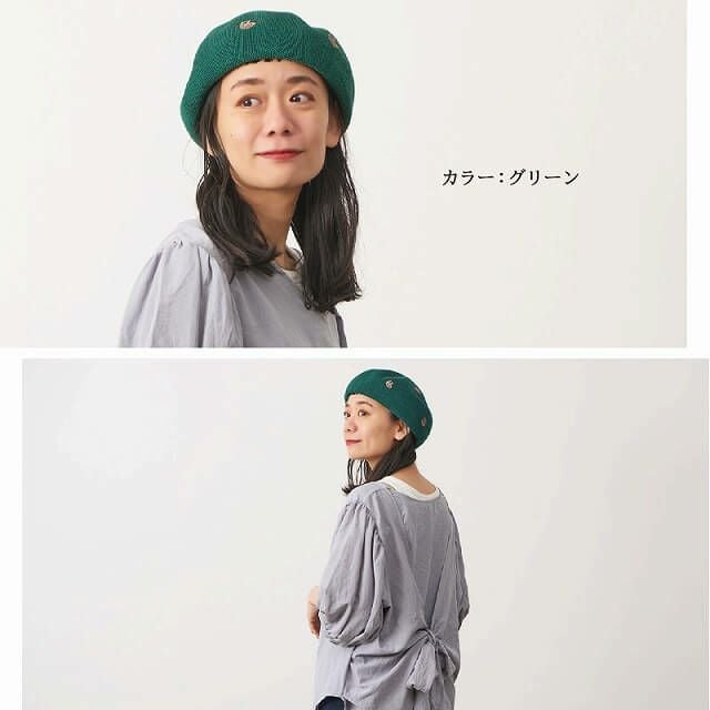 LOW アニマル 刺繍 サーモ ベレー帽