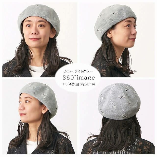 LOW アニマル 刺繍 サーモ ベレー帽