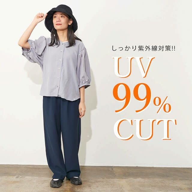 ASA リネン UVカット つば広ハット