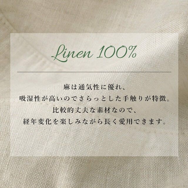 ASA リネン UVカット つば広ハット