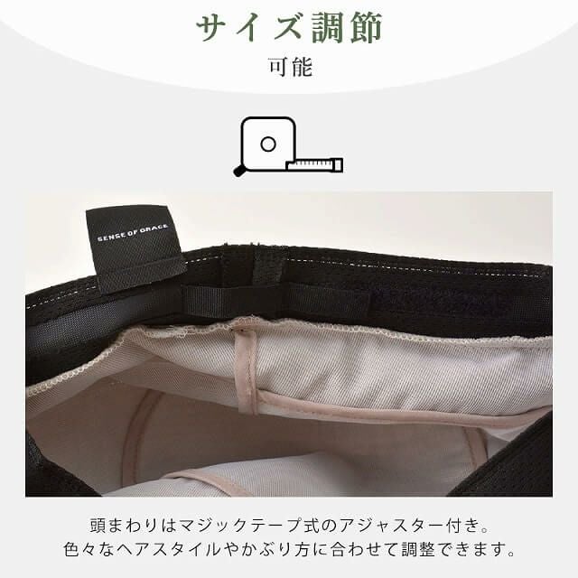 ASA リネン UVカット つば広ハット