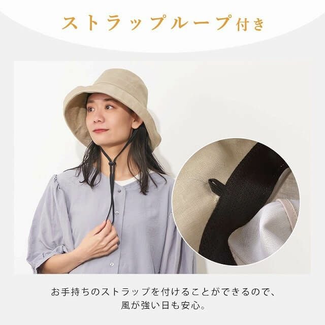 ASA リネン UVカット つば広ハット