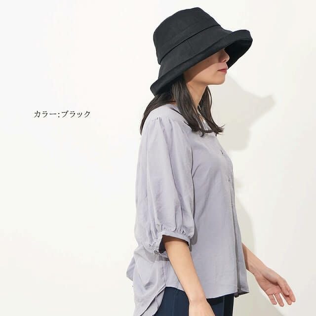 ASA リネン UVカット つば広ハット