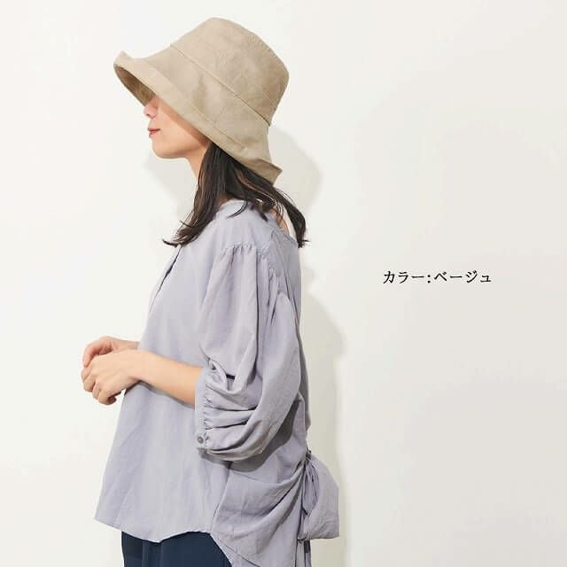 ASA リネン UVカット つば広ハット
