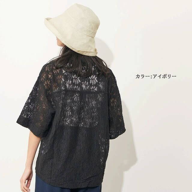 ASA リネン UVカット つば広ハット