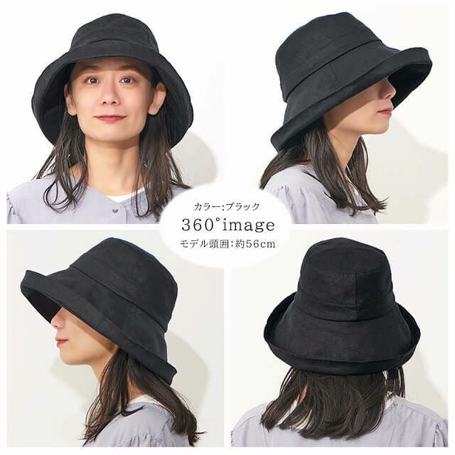 ASA リネン UVカット つば広ハット