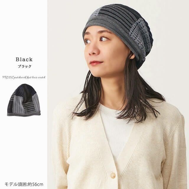 FREDI パッチワーク ニット ルーズワッチ