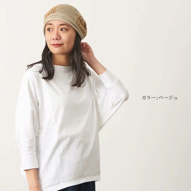 FREDI パッチワーク ニット ルーズワッチ