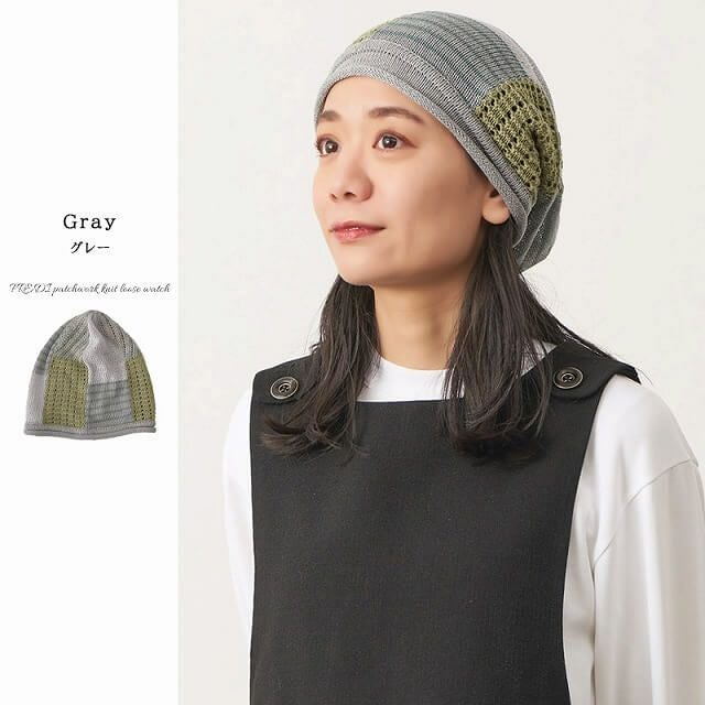 FREDI パッチワーク ニット ルーズワッチ