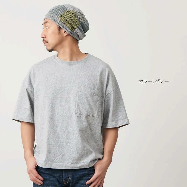 FREDI パッチワーク ニット ルーズワッチ