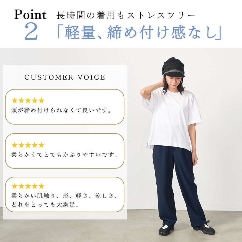 KUSYUライン コットン キャスケット