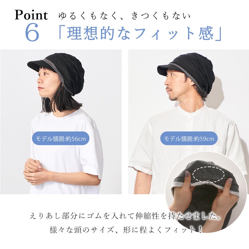 KUSYUライン コットン キャスケット