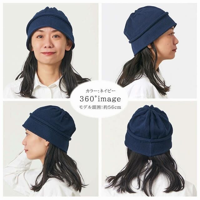 日本製 CHARM コットン デザイン ハット ワッチ