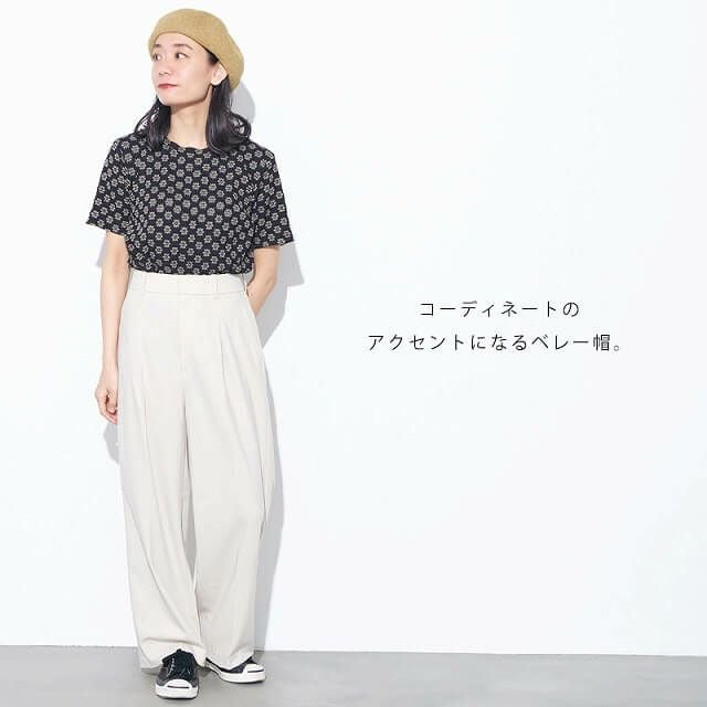 チョミ とんがり ベレー帽