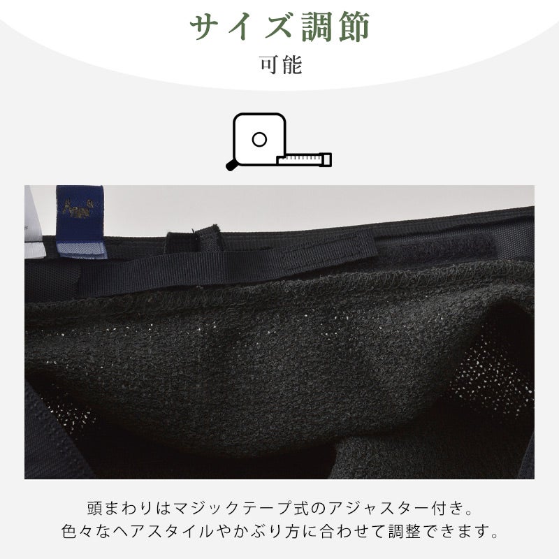 チョミ とんがり ベレー帽