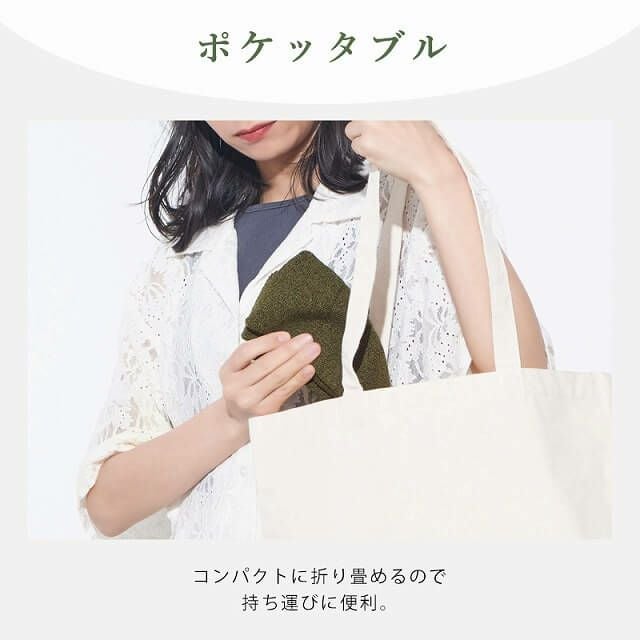 チョミ とんがり ベレー帽