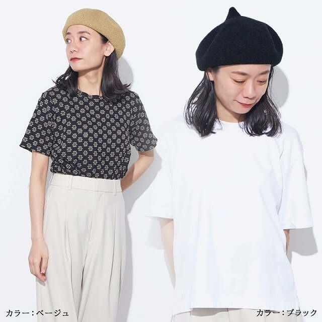 チョミ とんがり ベレー帽