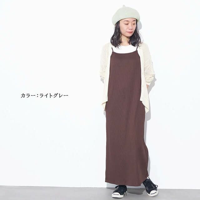 チョミ とんがり ベレー帽