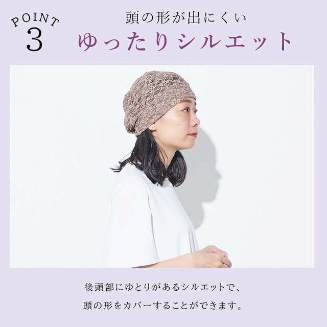 CHARM Flare フラワー コサージュ メッシュ デザインワッチ