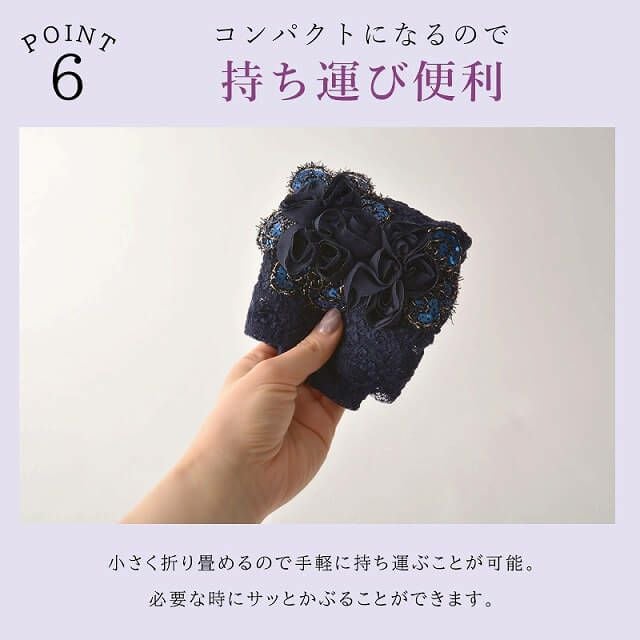 CHARM Flare フラワー コサージュ メッシュ デザインワッチ