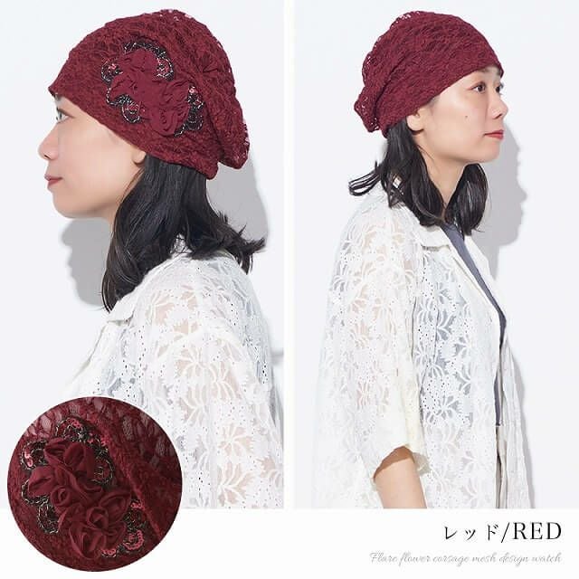 CHARM Flare フラワー コサージュ メッシュ デザインワッチ