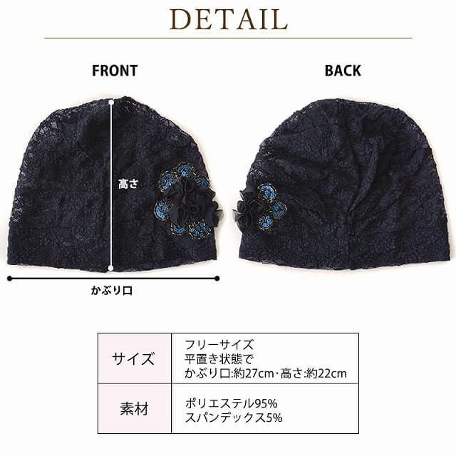 CHARM Flare フラワー コサージュ メッシュ デザインワッチ