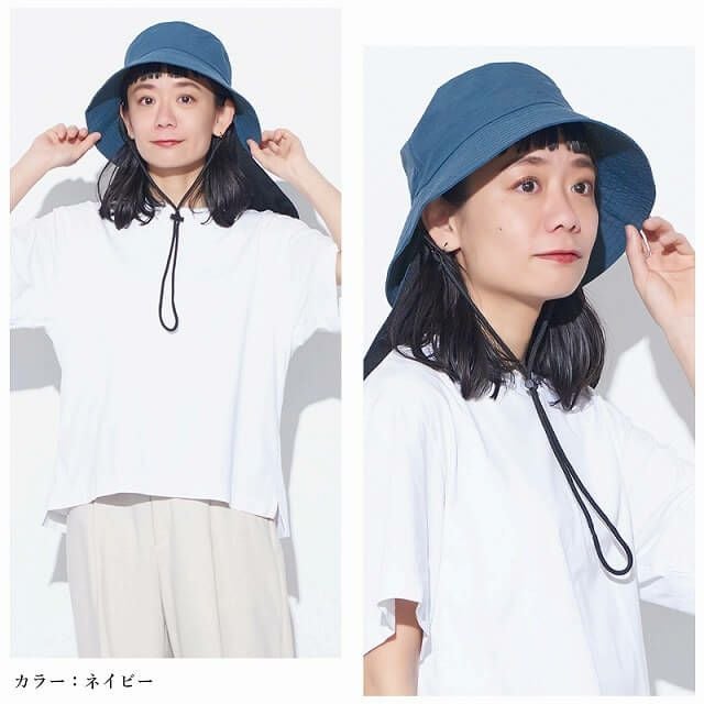 Sont 撥水 冷感 ネックカバー付き バケットハット