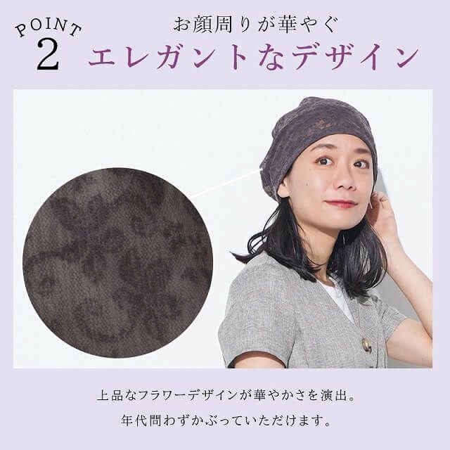 CHARM Twucoシースルー フラワー デザインワッチ