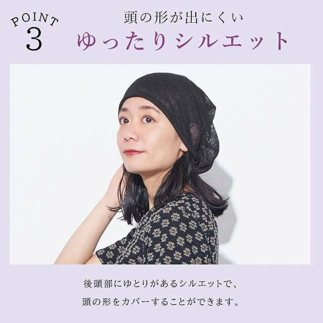 CHARM Twucoシースルー フラワー デザインワッチ