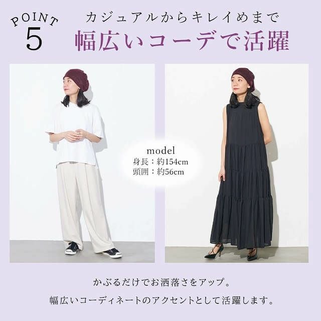 CHARM Twucoシースルー フラワー デザインワッチ