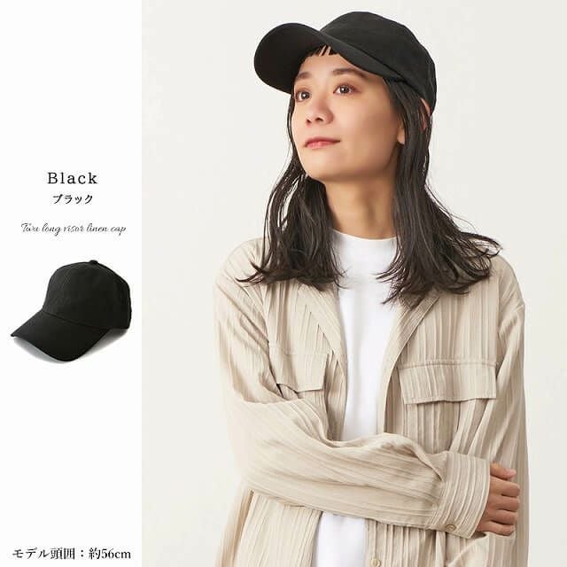 Twu ロングバイザー リネン キャップ