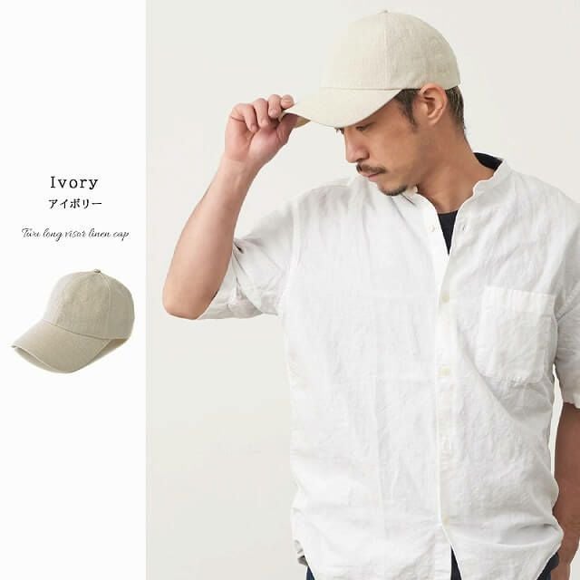 Twu ロングバイザー リネン キャップ