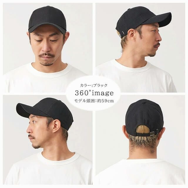 Twu ロングバイザー リネン キャップ