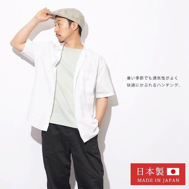 RETTER Boil リネン ストライプ メッシュ ハンチング