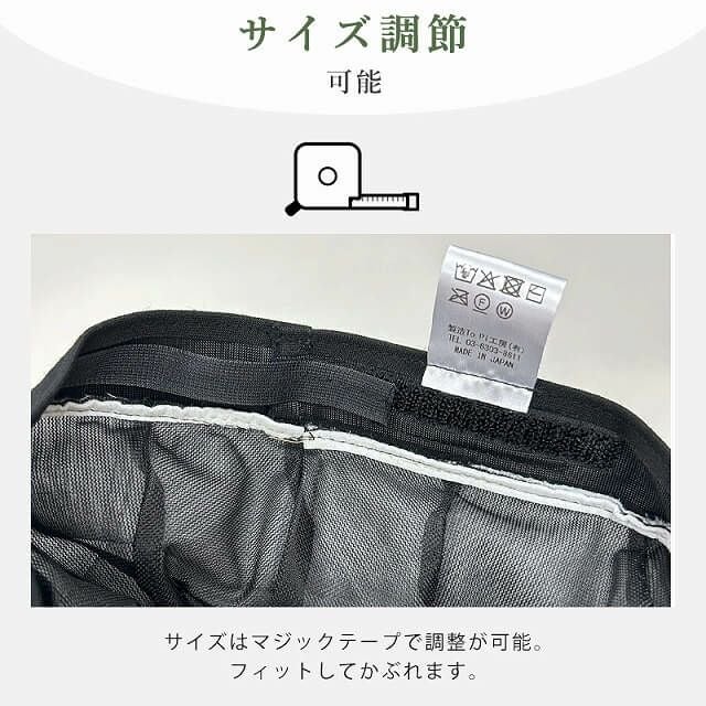 RETTER Boil リネン ストライプ メッシュ ハンチング