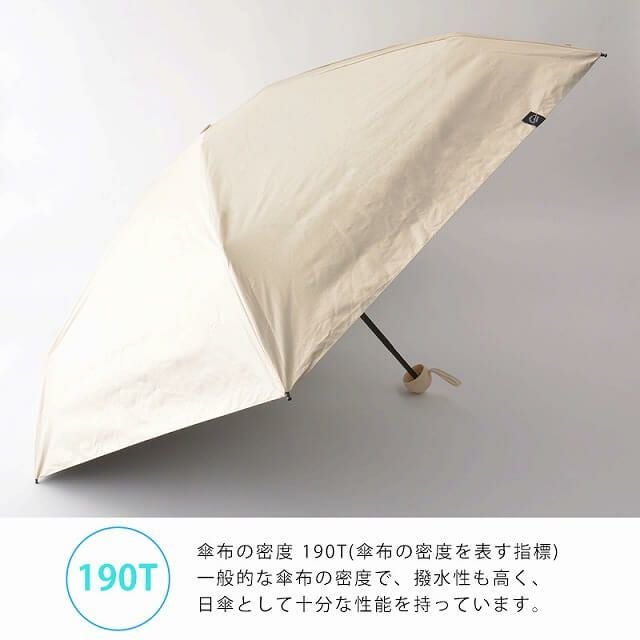 FOL 晴雨兼用 UVカット 折り畳み傘