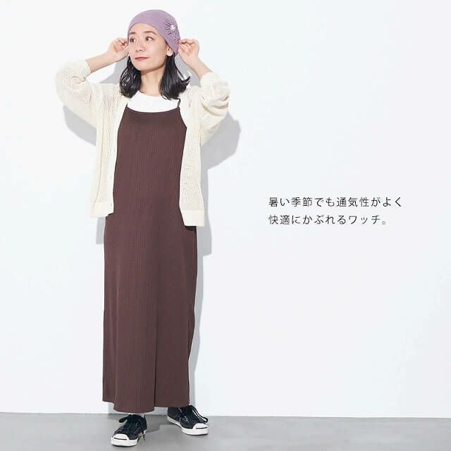 CHARM Bollga ストレッチ フラワー コサージュ デザインワッチ