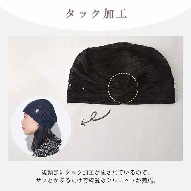 CHARM Bollga ストレッチ フラワー コサージュ デザインワッチ