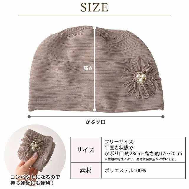 CHARM Bollga ストレッチ フラワー コサージュ デザインワッチ