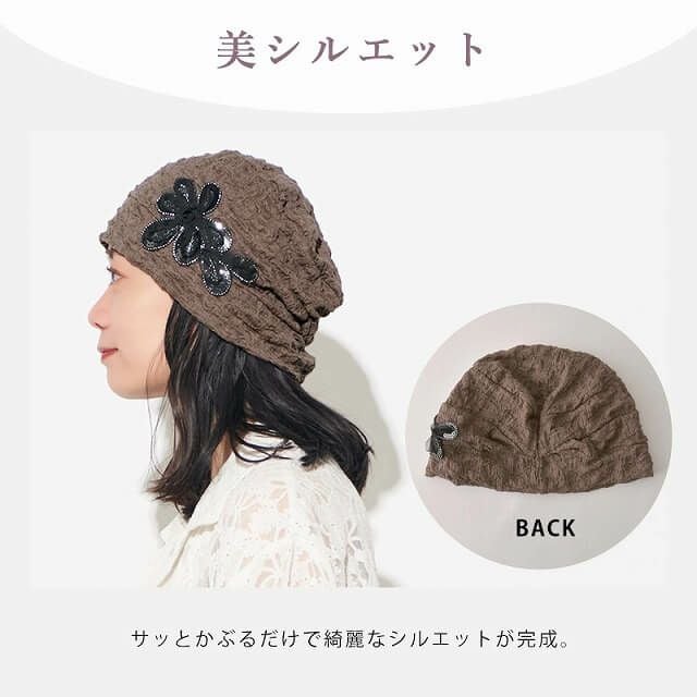 CHARM Yee フラワー コサージュ デザインワッチ