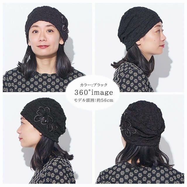 CHARM Yee フラワー コサージュ デザインワッチ