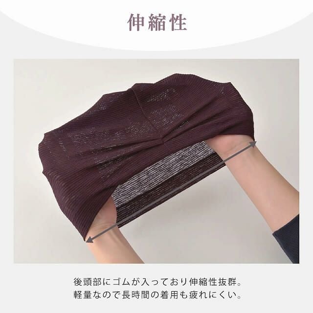 CHARM GURI ストレッチ メッシュ デザインワッチ